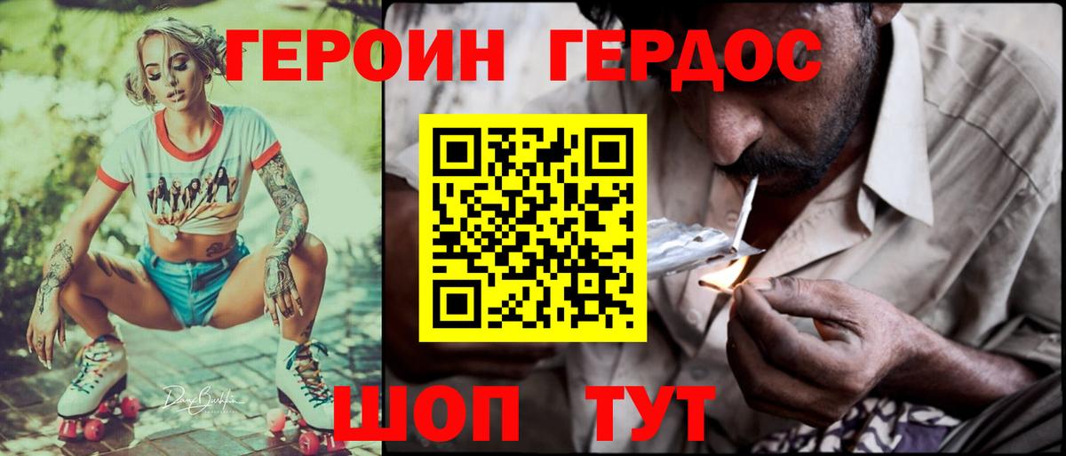 Alpha PVP Ефремов