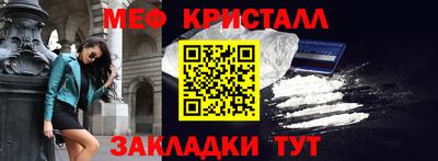 ГАЛЛЮЦИНОГЕННЫЕ ГРИБЫ Беслан