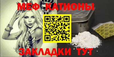 таблы Берёзовский
