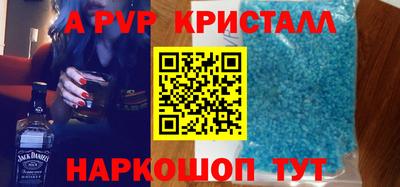 ГАЛЛЮЦИНОГЕННЫЕ ГРИБЫ Беслан