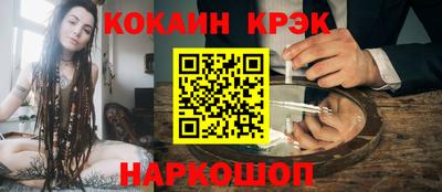 ГАЛЛЮЦИНОГЕННЫЕ ГРИБЫ Беслан