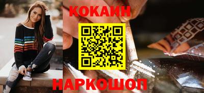 ГАЛЛЮЦИНОГЕННЫЕ ГРИБЫ Беслан