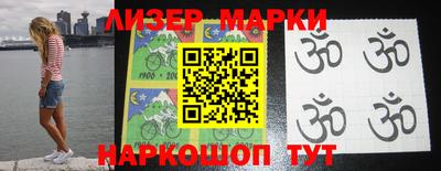 ГАЛЛЮЦИНОГЕННЫЕ ГРИБЫ Беслан