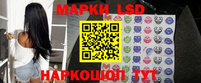 таблы Берёзовский