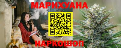 ГАЛЛЮЦИНОГЕННЫЕ ГРИБЫ Беслан