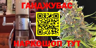 ГАЛЛЮЦИНОГЕННЫЕ ГРИБЫ Беслан