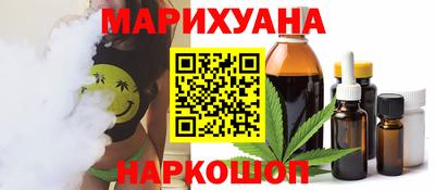 таблы Берёзовский