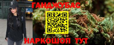 ГАЛЛЮЦИНОГЕННЫЕ ГРИБЫ Беслан