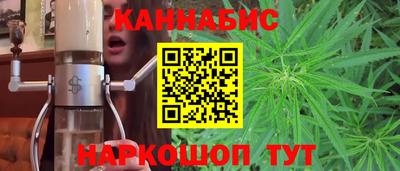 ГАЛЛЮЦИНОГЕННЫЕ ГРИБЫ Беслан