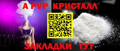 ГАЛЛЮЦИНОГЕННЫЕ ГРИБЫ Беслан