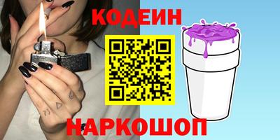 мет Бийск