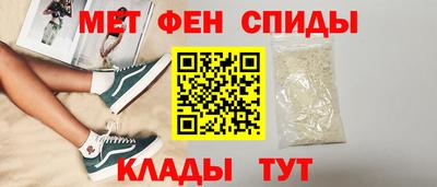 ГАЛЛЮЦИНОГЕННЫЕ ГРИБЫ Беслан