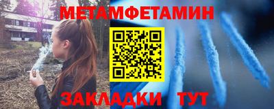 ГАЛЛЮЦИНОГЕННЫЕ ГРИБЫ Беслан