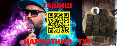 мет Бийск