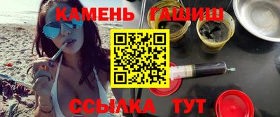таблы Берёзовский