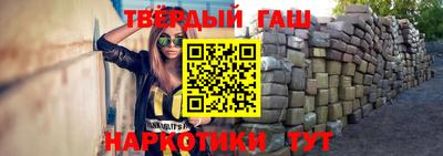 мет Бийск