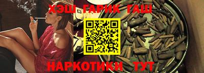 таблы Берёзовский