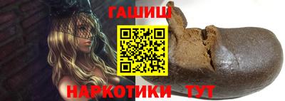 ALPHA-PVP Магнитогорск