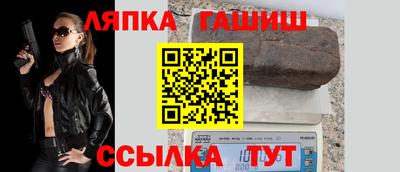 ГАЛЛЮЦИНОГЕННЫЕ ГРИБЫ Беслан