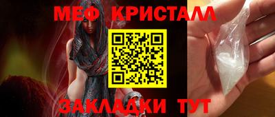 марихуана Магадан