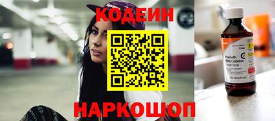 таблы Берёзовский